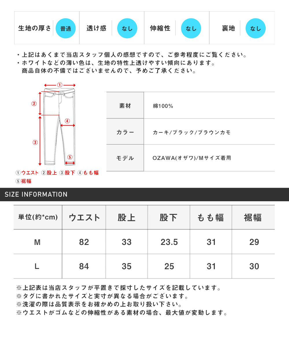 ショートパンツ メンズ カーゴパンツ ハーフパンツ ツイル 短パン 膝上 ワイド 無地 迷彩 夏｜lux-style｜06