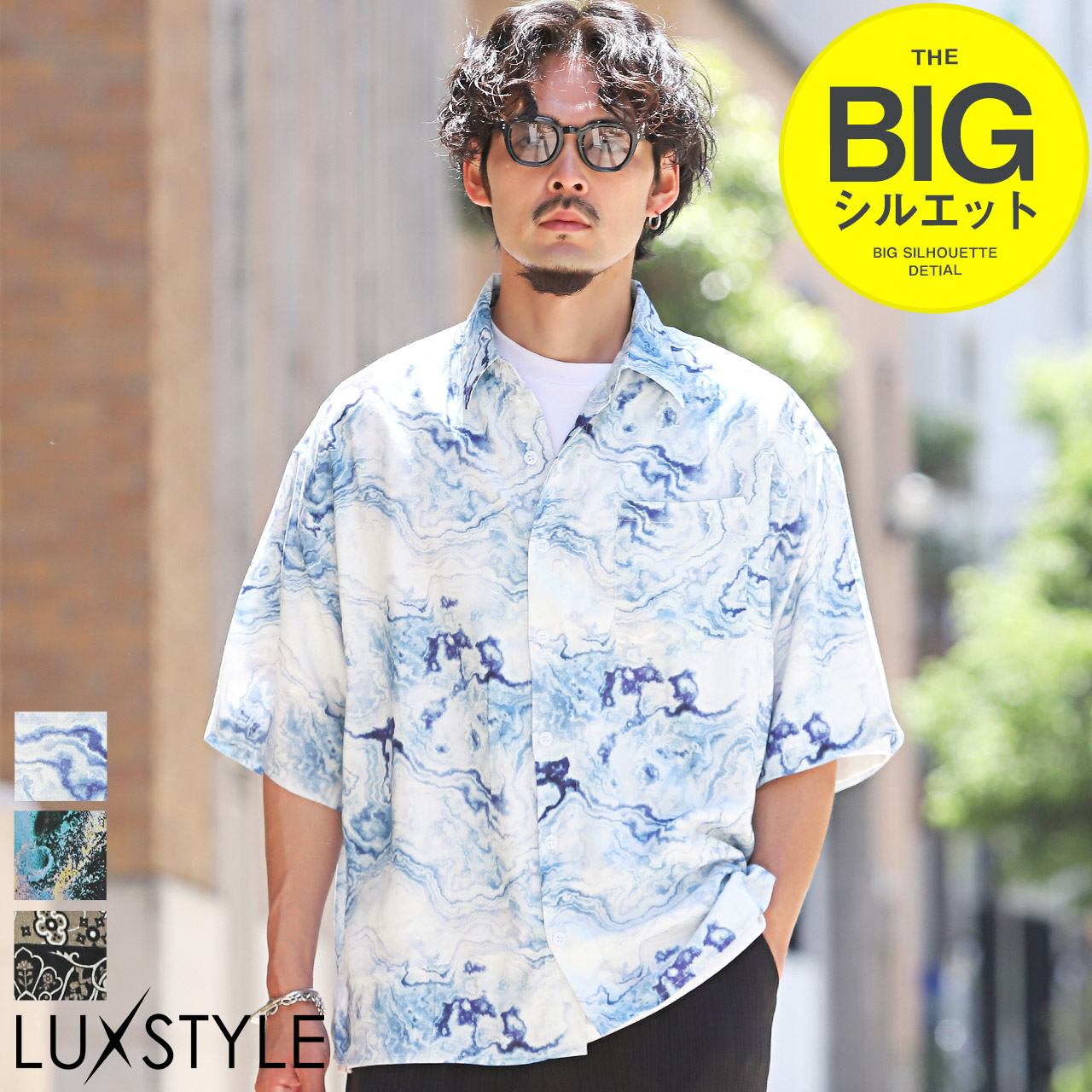 半袖シャツ メンズ カジュアルシャツ ビッグシルエット ペイズリー バンダナ柄 レーヨン 春 夏｜lux-style