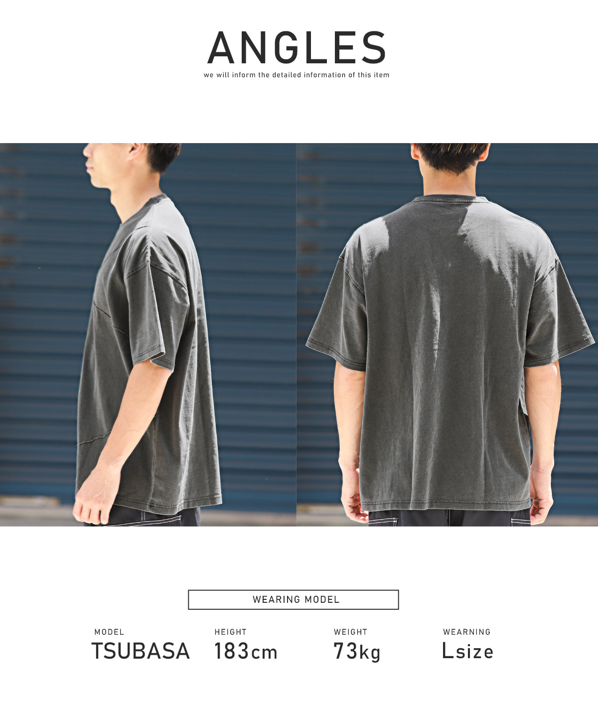 Tシャツ 半袖 メンズ ビッグシルエット ピグメント加工 色落ち加工 