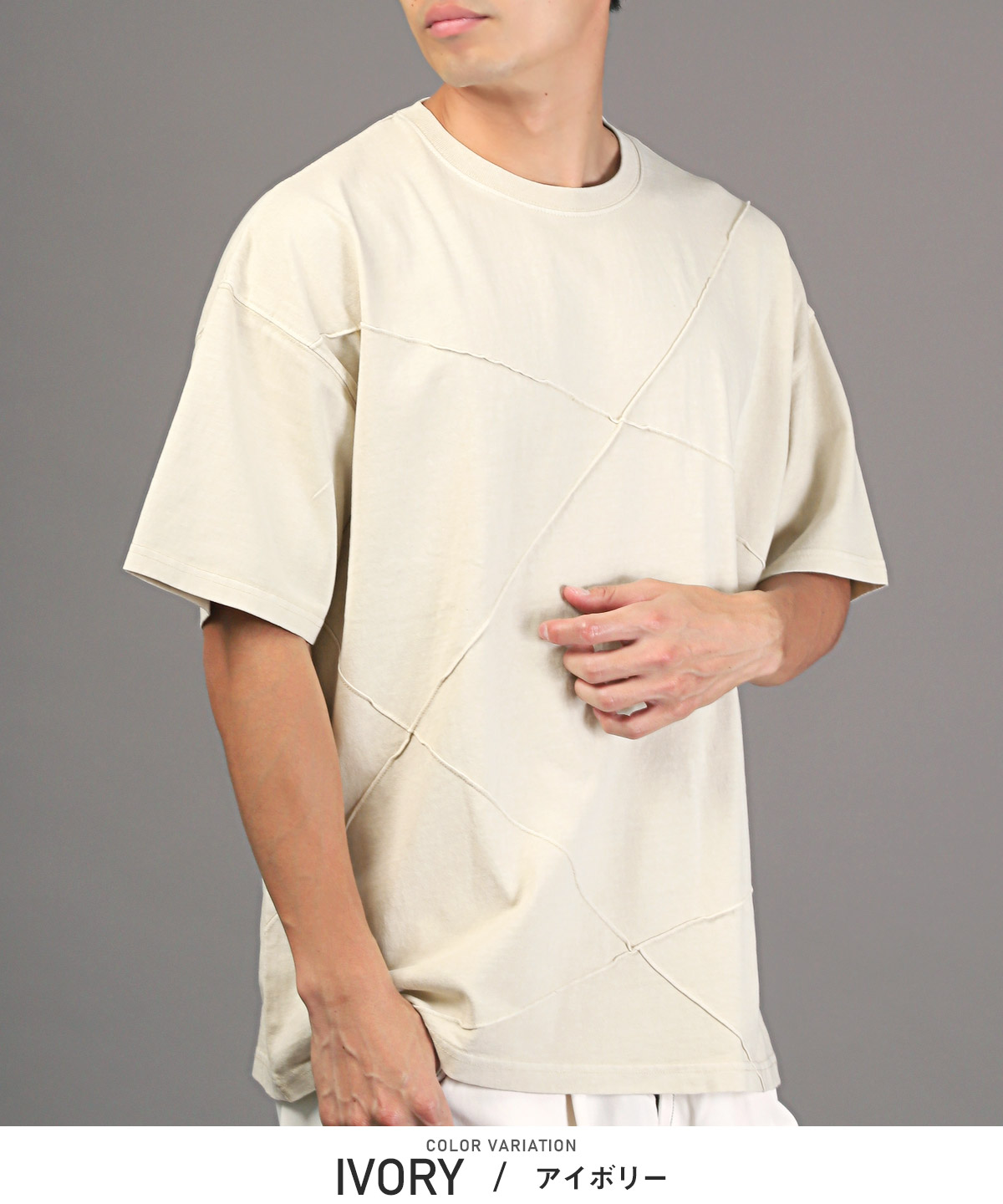 Tシャツ 半袖 メンズ ビッグシルエット ピグメント加工 色落ち加工