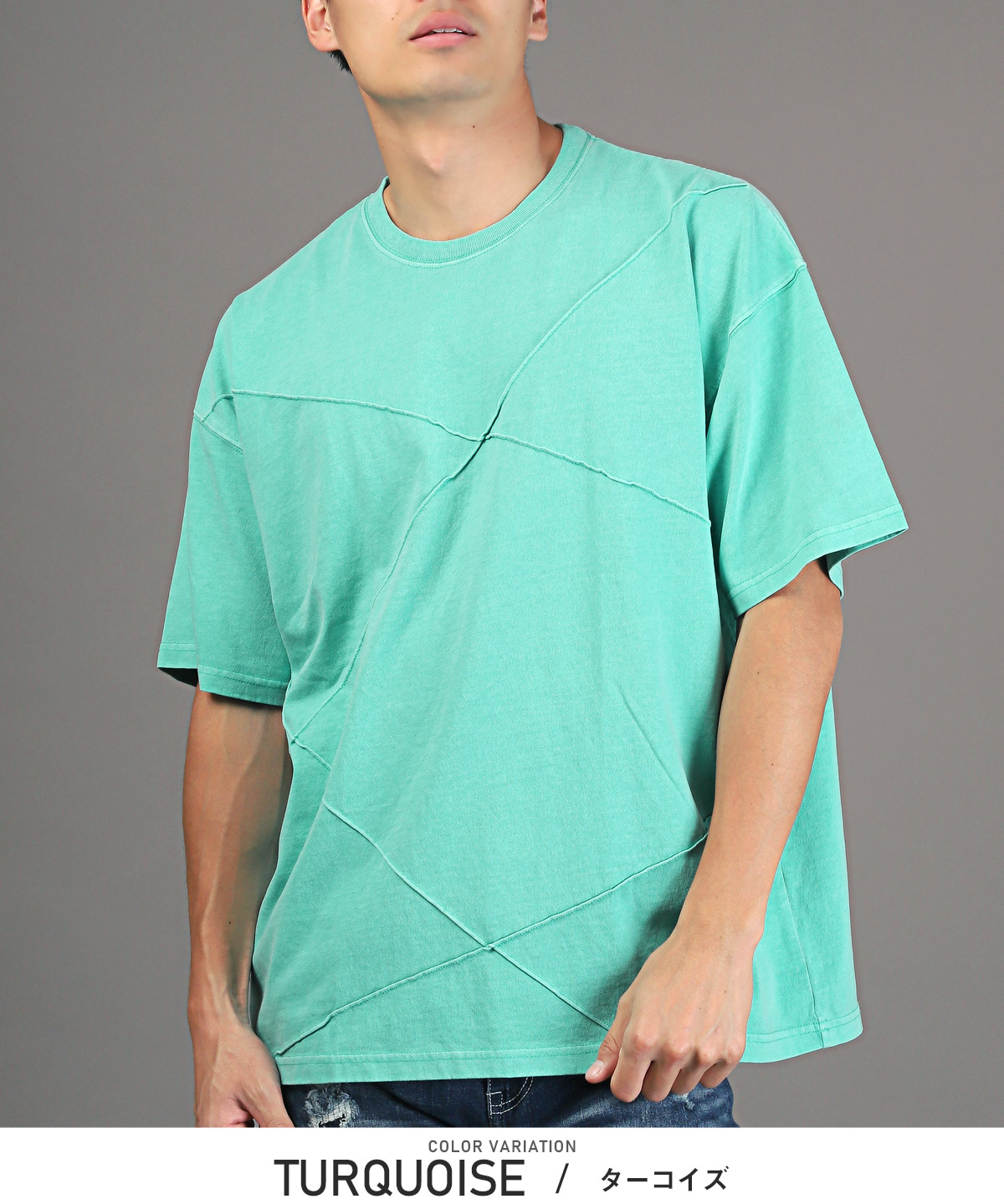Tシャツ 半袖 メンズ ビッグシルエット ピグメント加工 色落ち加工