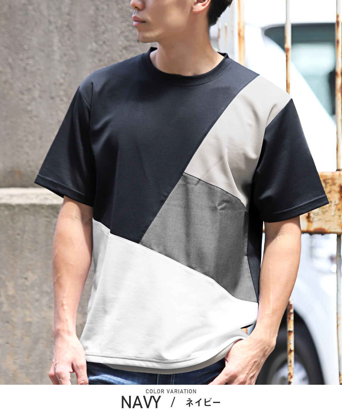新品 半袖Tシャツ 異素材 90 DRY 半袖Tシャツ P付 9012－8 Rブルー | 【ミドリ安全