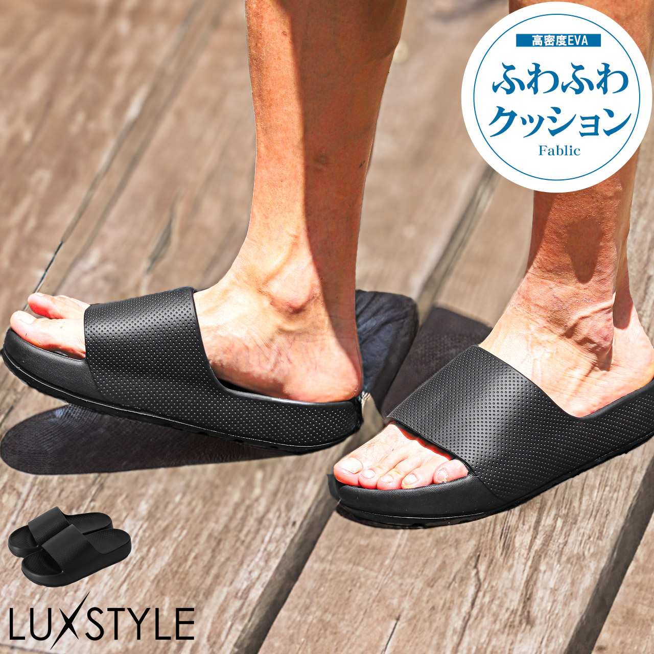 Bracciano ブラッチャーノ サンダル メンズ シューズ リカバリーサンダル 厚底 衝撃吸収 柔らかい疲労回復 軽量 25.0 26.0 27.0 aa-3155 | 