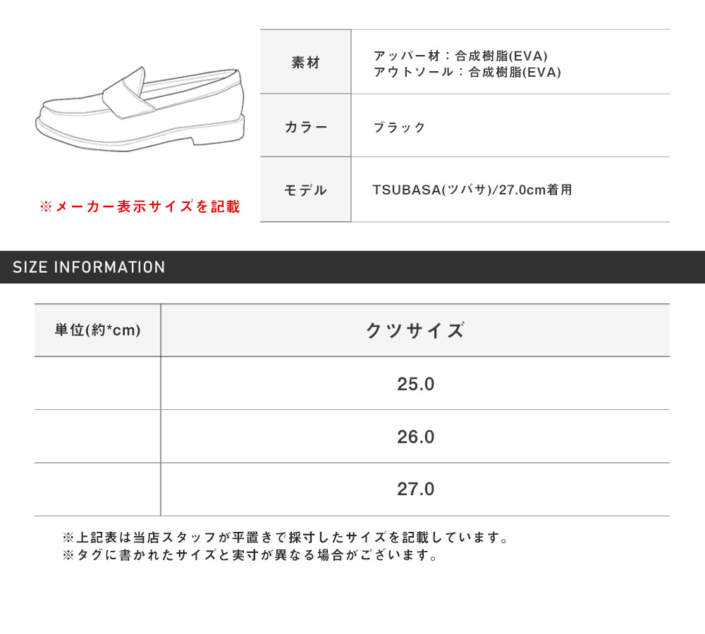 Bracciano ブラッチャーノ サンダル メンズ シューズ リカバリーサンダル 厚底 衝撃吸収 柔らかい疲労回復 軽量 25.0 26.0 27.0 aa-3155 |  | 02