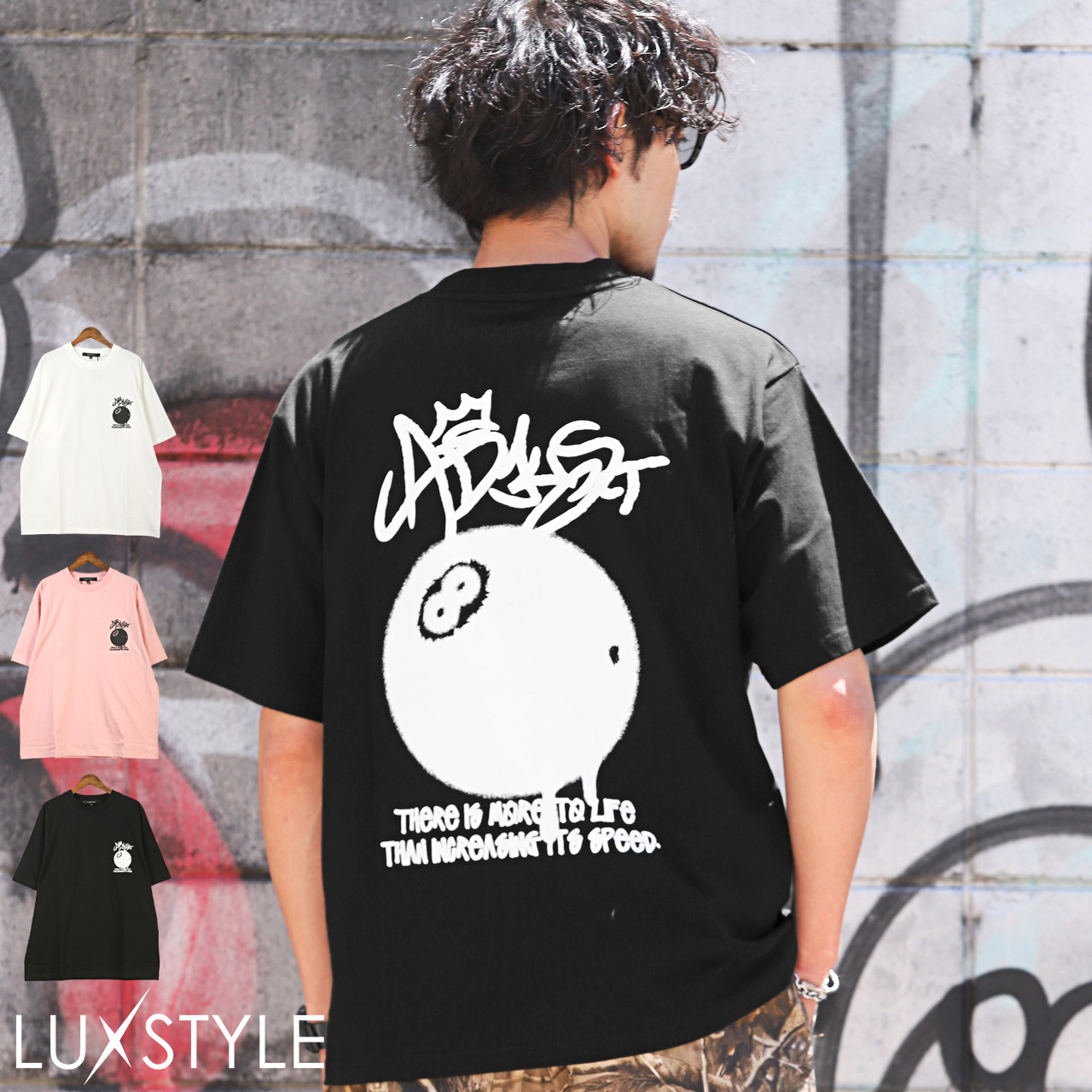 Tシャツ 半袖 メンズ レディース 落書き風 プリント ビリヤード グラフィティ ストリート 韓国｜lux-style