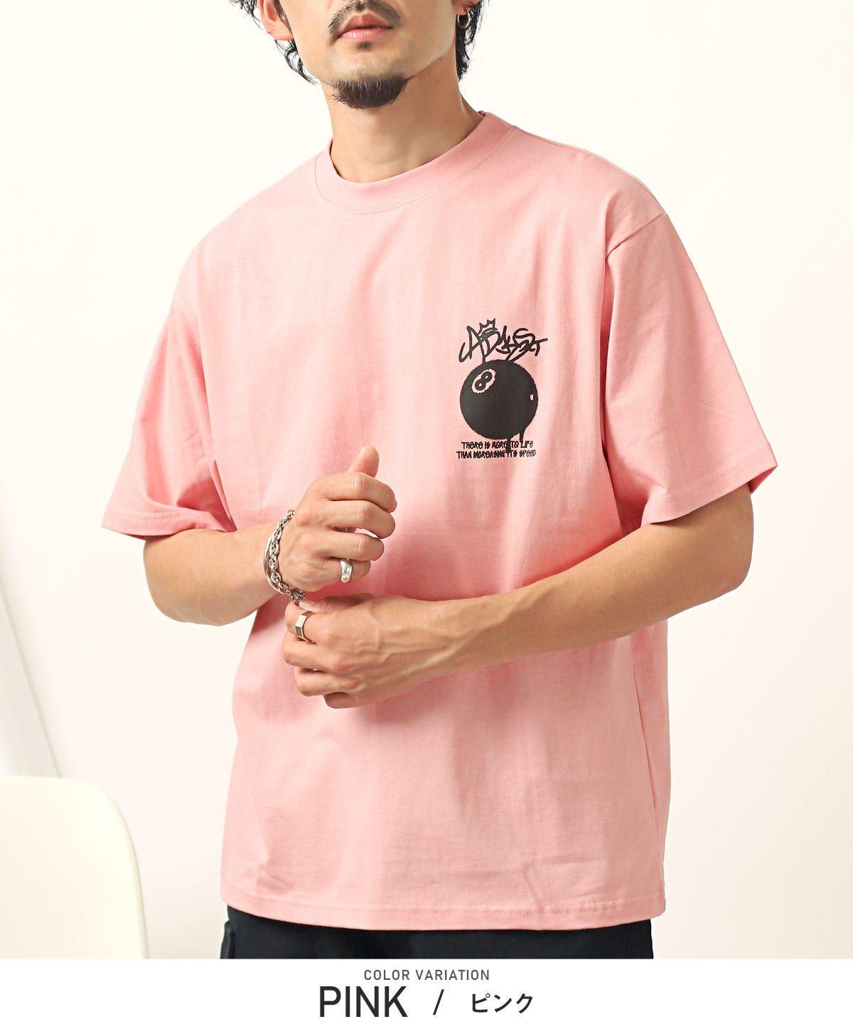 Tシャツ 半袖 メンズ レディース 落書き風 プリント ビリヤード グラフィティ ストリート 韓国
