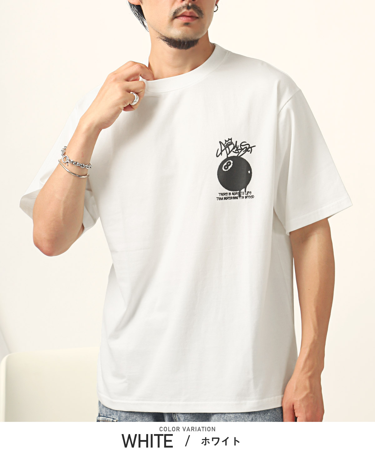 Tシャツ 半袖 メンズ レディース 落書き風 プリント ビリヤード グラフィティ ストリート 韓国