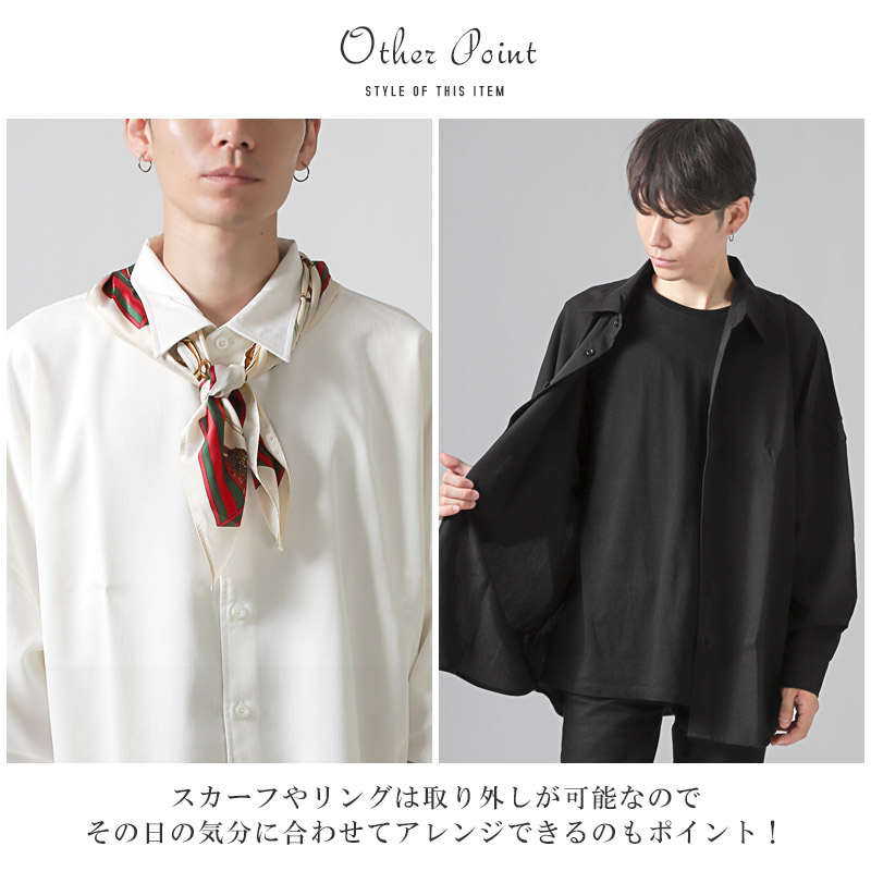 シャツ 長袖 ドルマンスリーブ メンズ オーバーサイズ ビッグ