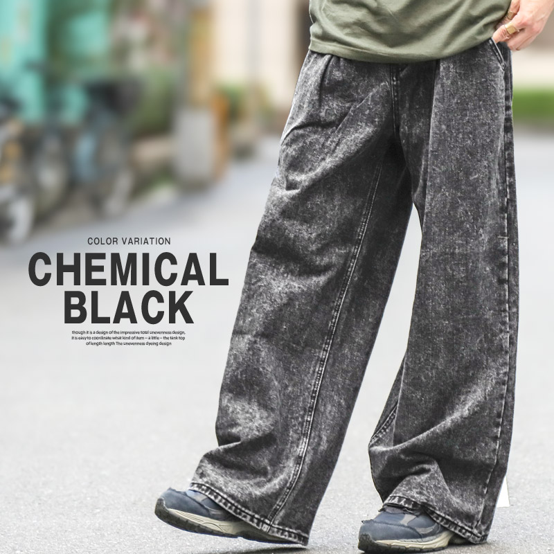 デニムパンツ ワイドパンツ メンズ ジーンズ バギー ビンテージ