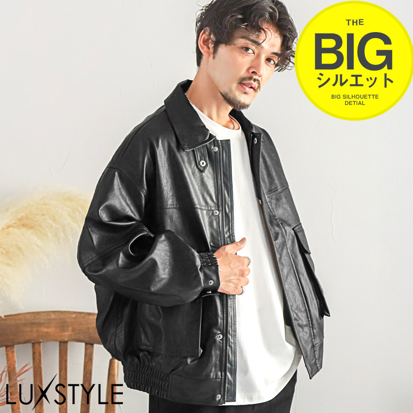 古着 a2型 フライト ブルゾン オーバーサイズ ゆるダボ ブラック XL メンズ