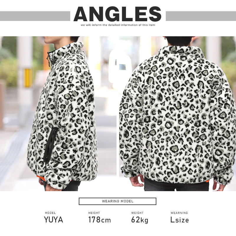 ボアジャケット メンズ レディース ボア キルト 中綿 リバーシブル