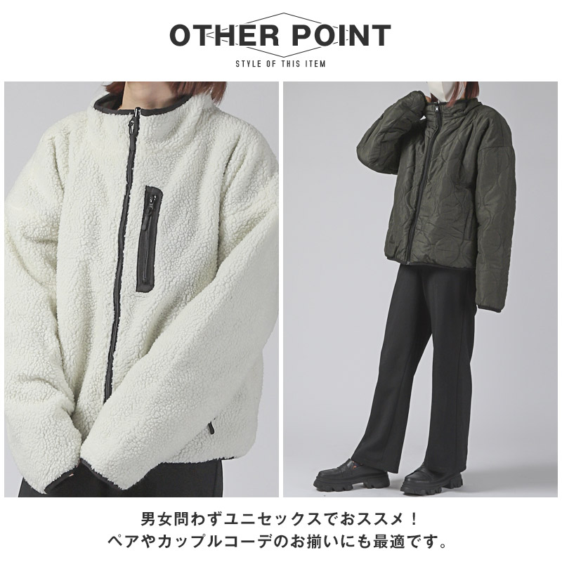 ボアジャケット メンズ レディース ボア キルト 中綿 リバーシブル