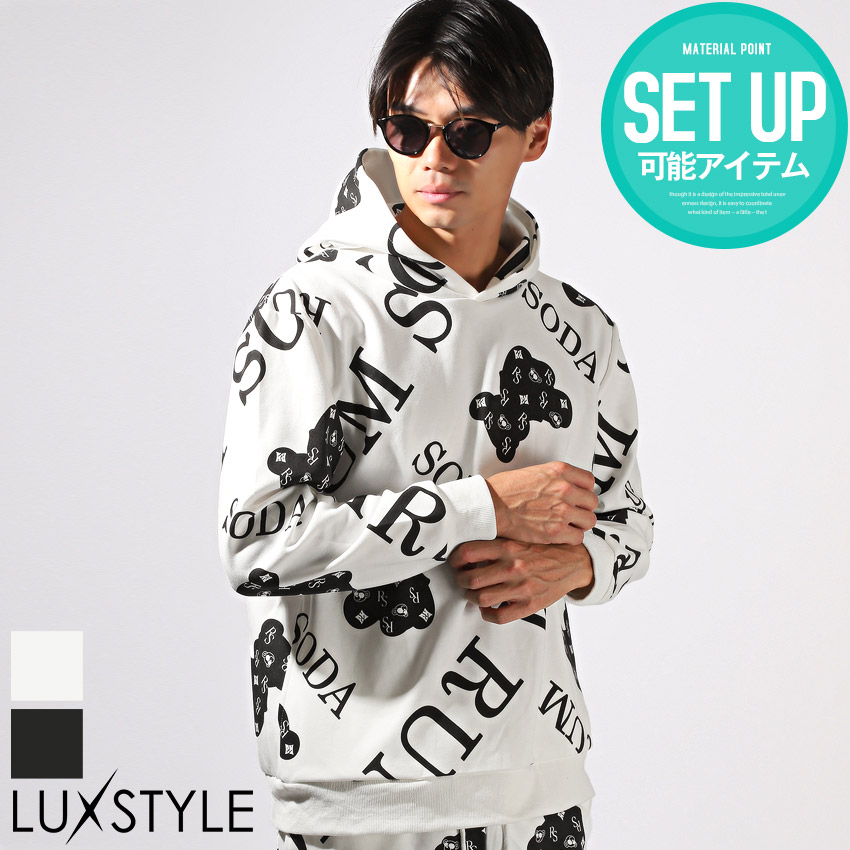 ボトムス別売り】RUMSODA ラムソーダ パーカー メンズ 長袖 プル