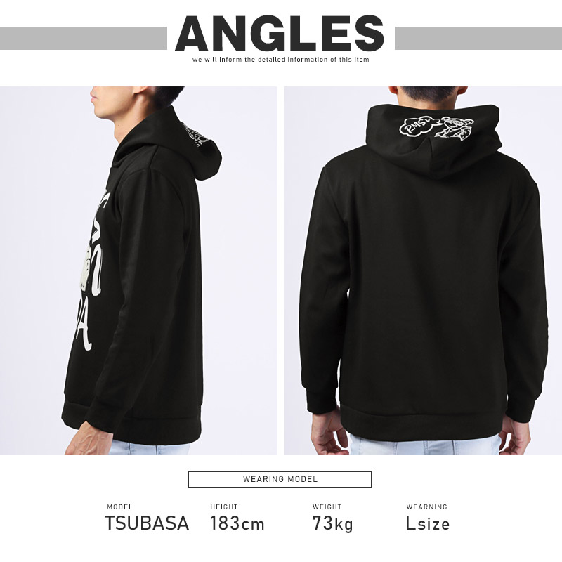 RUMSODA ラムソーダ パーカー メンズ 長袖 プルパーカー フーディ