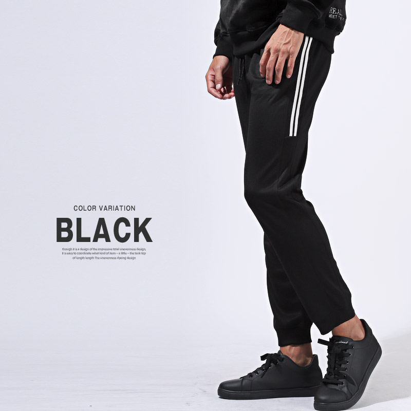 アウター別売り】ジョガーパンツ メンズ スウェット イージーパンツ