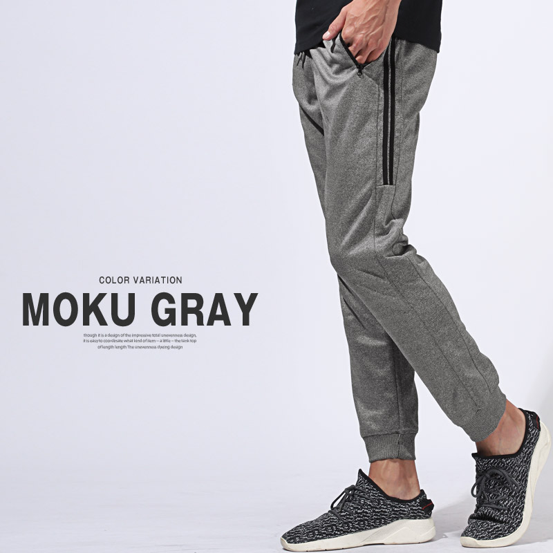 アウター別売り】ジョガーパンツ メンズ スウェット イージーパンツ