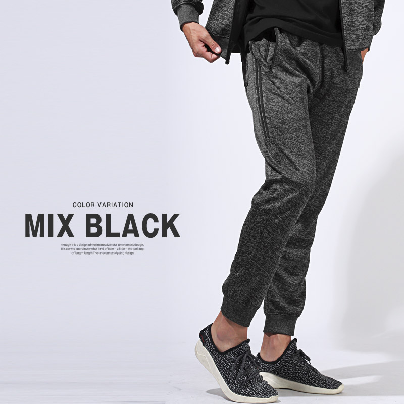 アウター別売り】ジョガーパンツ メンズ スウェット イージーパンツ