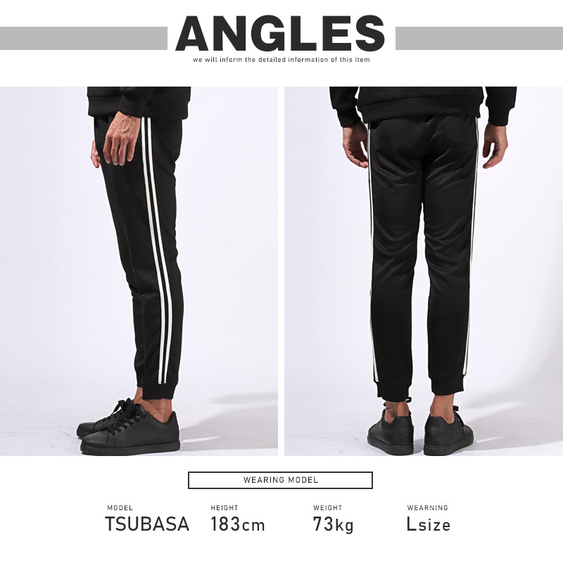 ジョガーパンツ メンズ スウェット イージーパンツ ジャージ 夏 春 秋