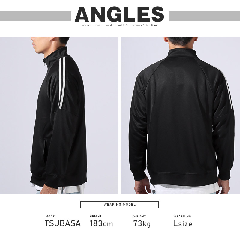 ボトムス別売り】トラックジャケット メンズ レディース ブルゾン