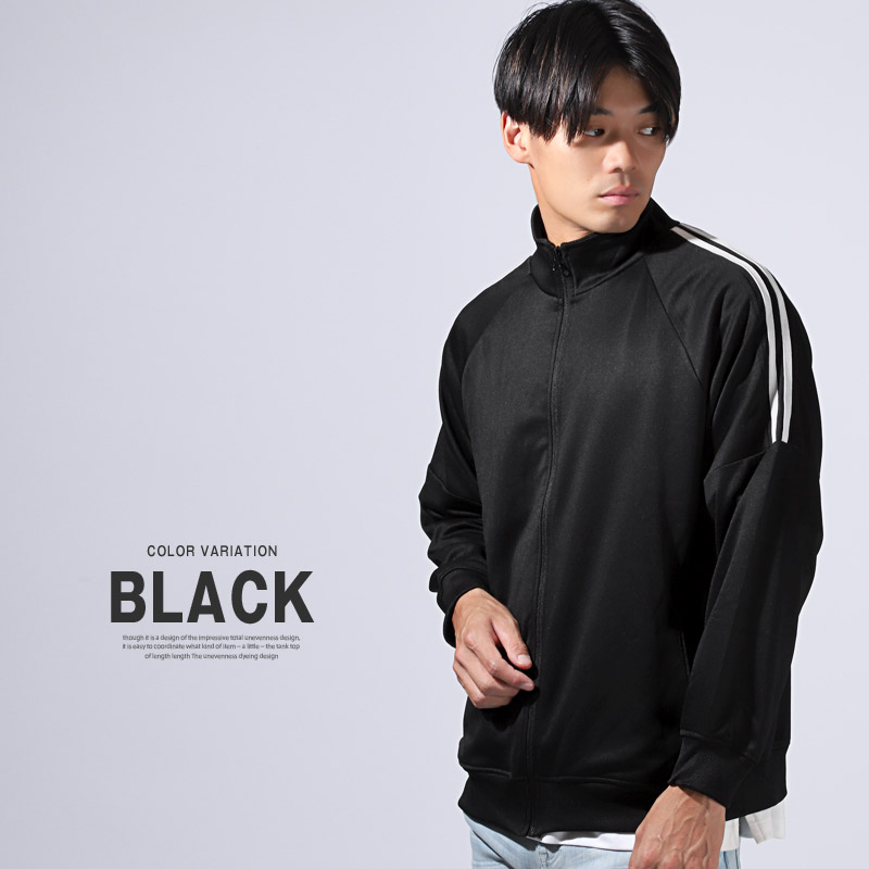 ボトムス別売り】トラックジャケット メンズ レディース ブルゾン