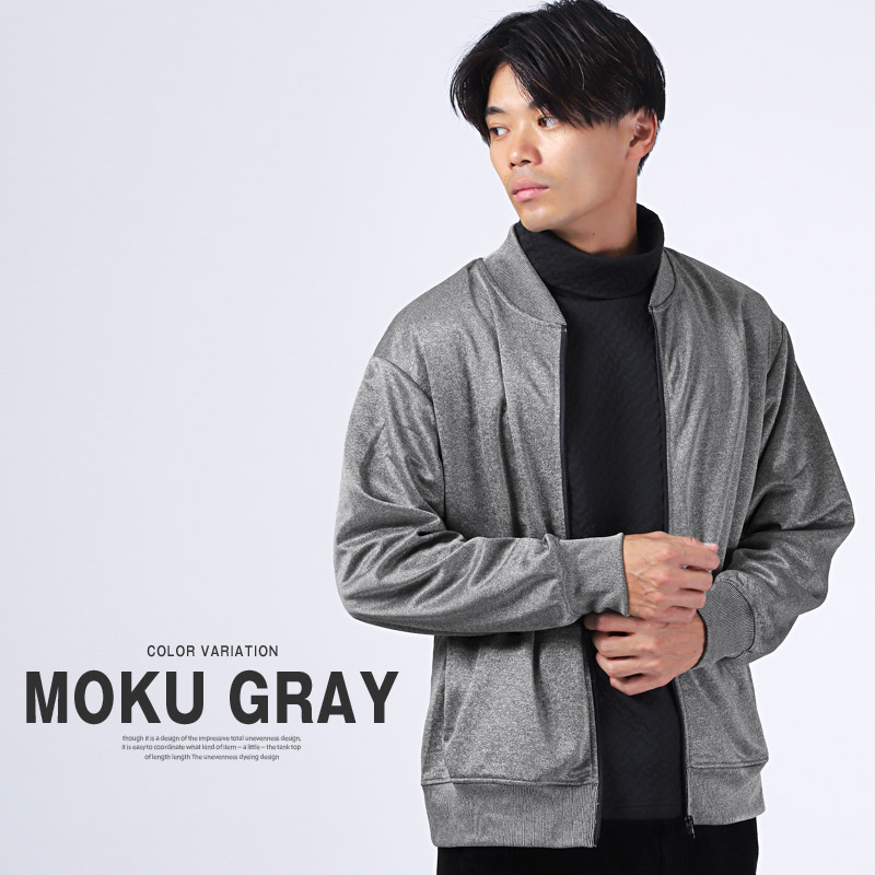 ブルゾン メンズ レディース ジャージ トラックジャケット ライト