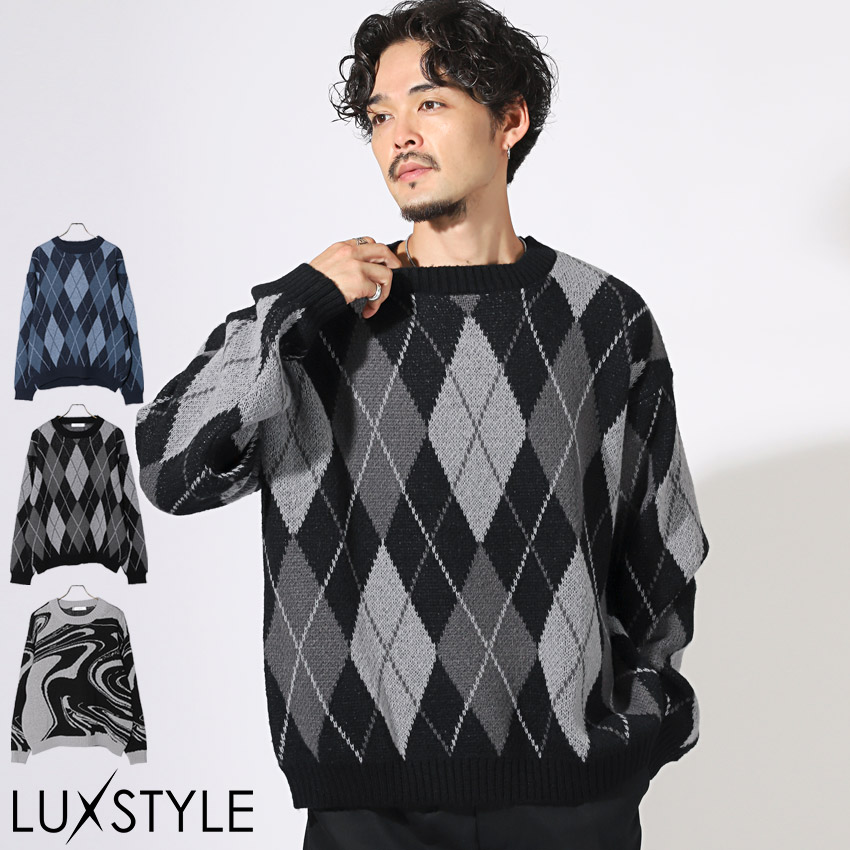 ニット メンズ レディース セーター ニットソー クルーネック 総柄