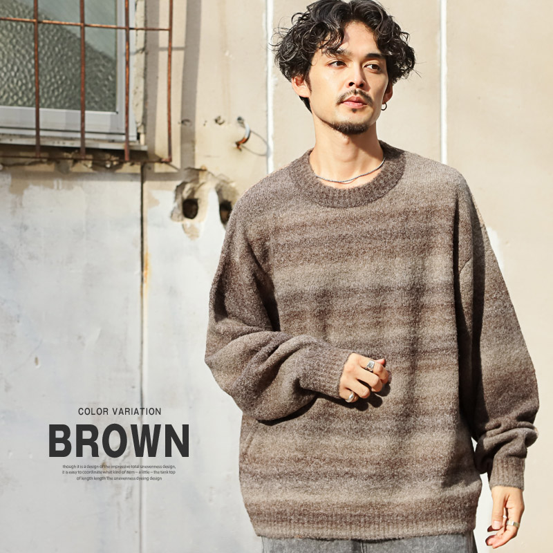 ニット メンズ レディース セーター ニットソー グラデーション クルー