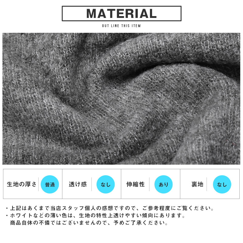 ニット メンズ レディース セーター ニットソー グラデーション クルー