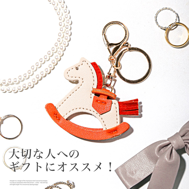 メール便対象】チャーム バッグチャーム バックチャーム キーホルダー