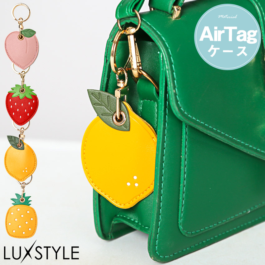 メール便対象】チャーム バッグチャーム バックチャーム キーホルダー