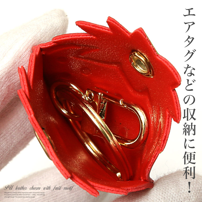 赤いちごチャーム 革タグ№1 7319dbb080589c828911dd400bce8f