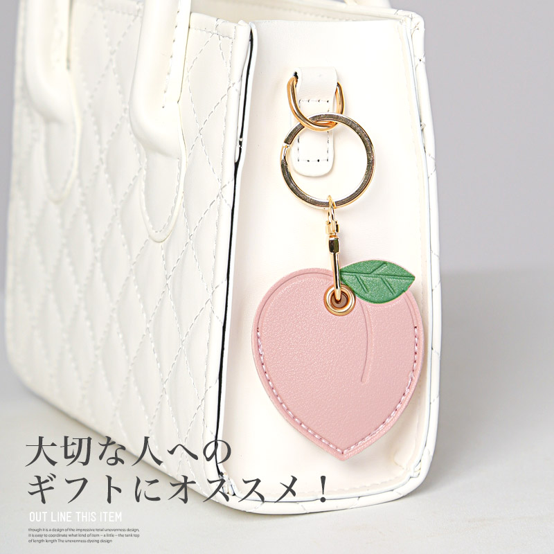 メール便対象】チャーム バッグチャーム バックチャーム キーホルダー