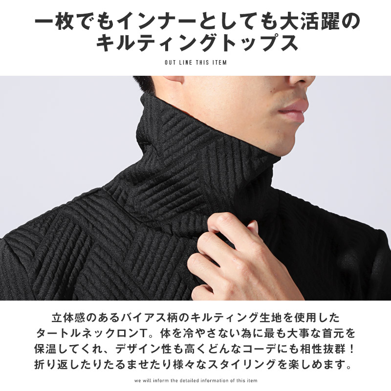 Bernings Sho バーニングショー ロンT メンズ 長袖 Tシャツ ブランド