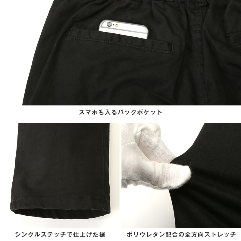 カーゴパンツ メンズ テーパードパンツ スキニーパンツ 細身 チノパン