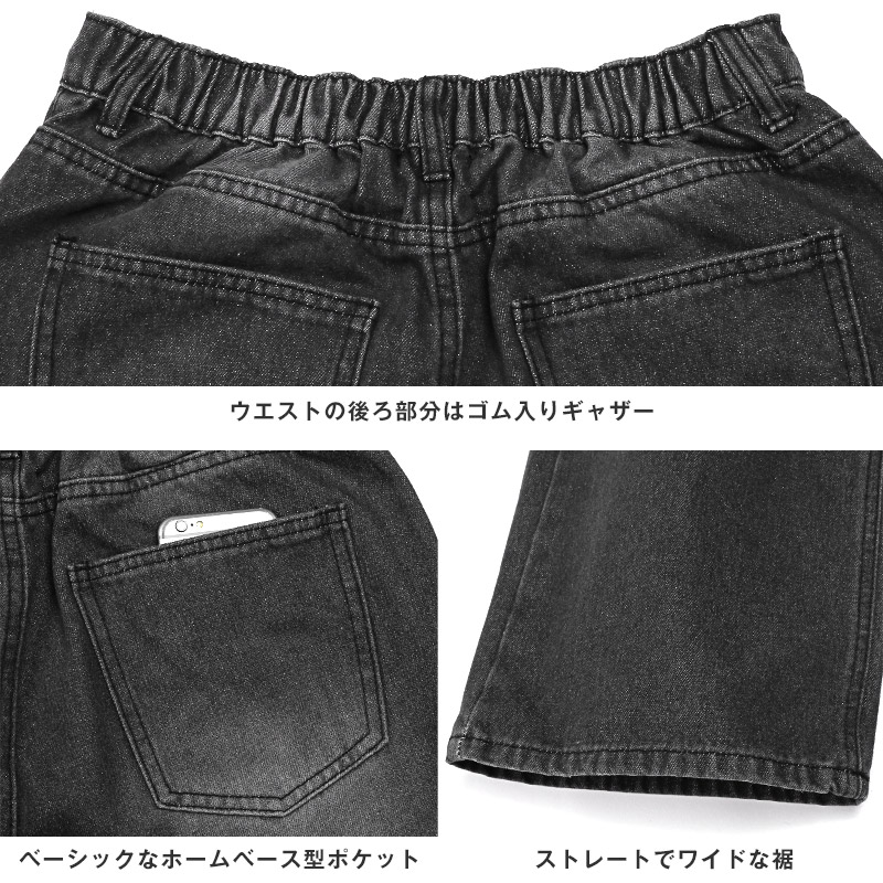 Doublet 24SS ケミカル アシッドウォッシュ ワイドデニムパンツ Doublet 24SS ケミカル アシッドウォッシュ ワイドデニムパンツ