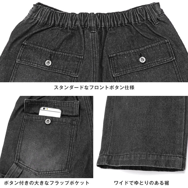本日限定値下げ！bal 24aw ペインターパンツ デニム ダブルニー ブラック パープル＆イエロー Purple & Yellow デニムダブルニー