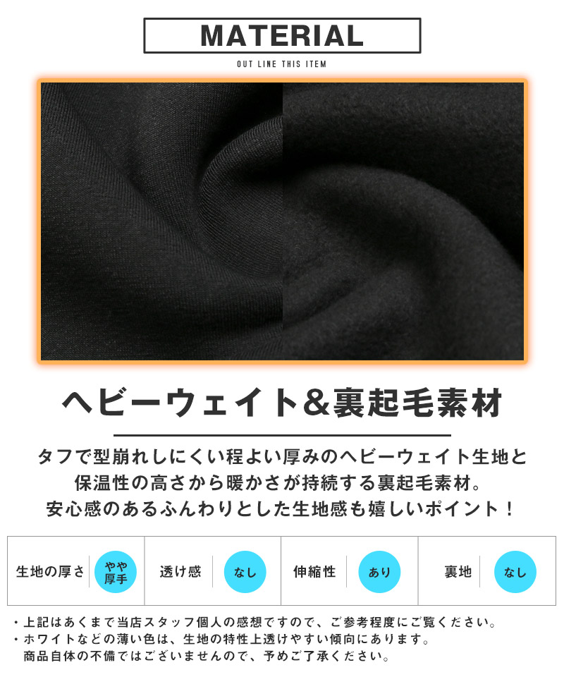 裏起毛スウェットカーゴパンツ・セットアップ・裏起毛パンツ・裏ボア・暖かい・オーバーサイズ・ワイドパンツ・おしゃれ・韓国 5
