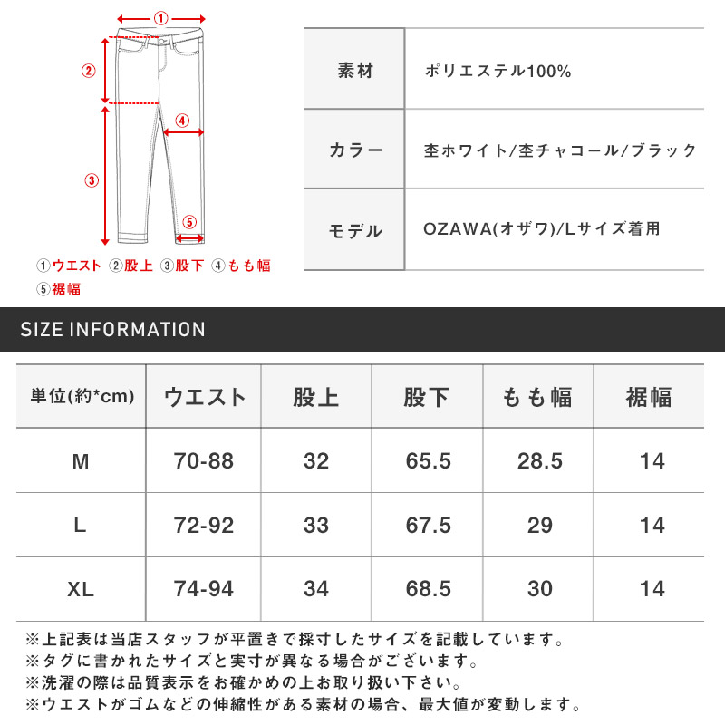 裏起毛スウェットカーゴパンツ・セットアップ・裏起毛パンツ・裏ボア・暖かい・オーバーサイズ・ワイドパンツ・おしゃれ・韓国 16