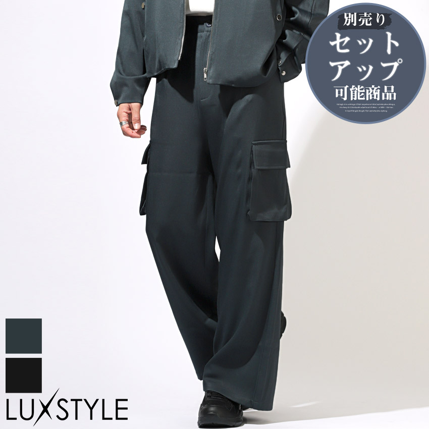 CCU スエードパンツ ブラックMサイズ 楽天市場】【期間限定！5%OFF】 DOGMAN SELECTED 8056 ドビースリム