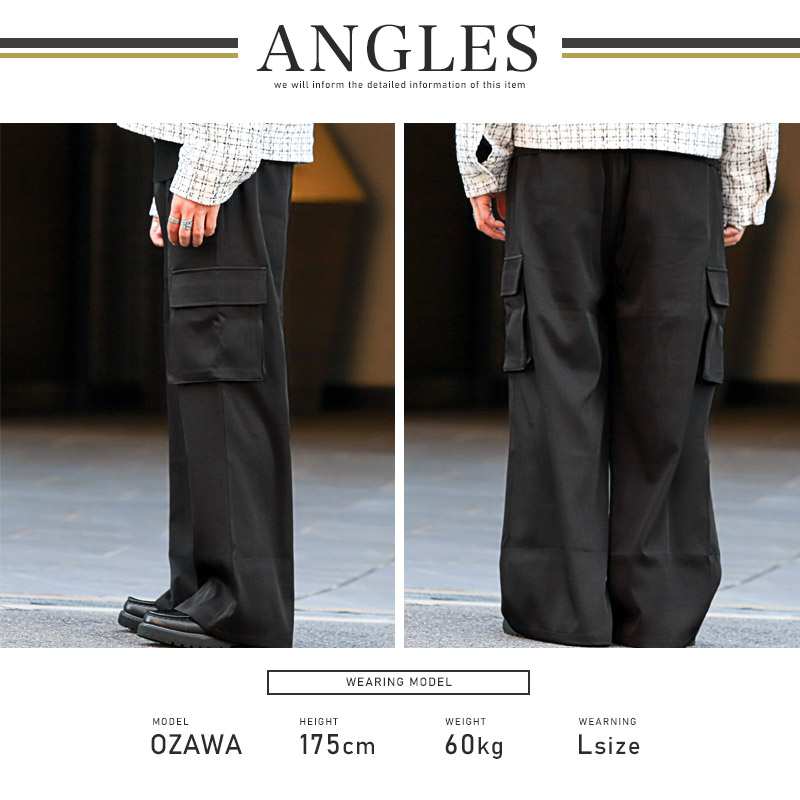 CCU スエードパンツ ブラックMサイズ COMME CA ISM（コムサイズム） パンツ 「セットアップ対応」リネン