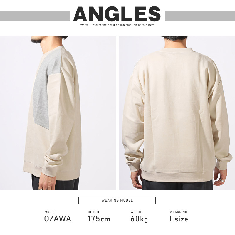 秋用 トレーナー xlx-1003shirt065-1.jpg