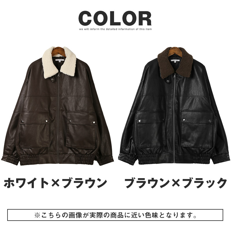 ブルゾン メンズ レディース ジャケット A2 フライトジャケット