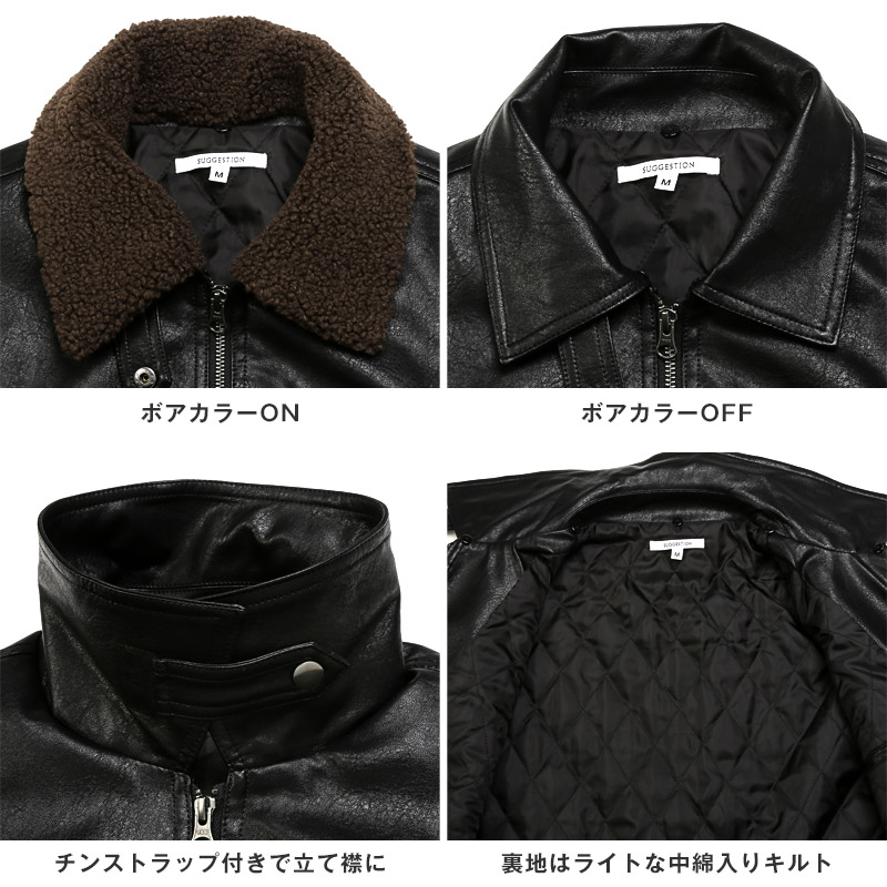 LUXSTYLE - ライダースジャケット｜Yahoo!ショッピング