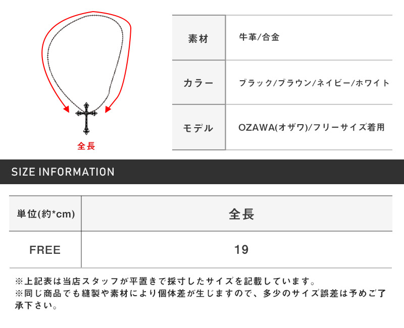 メール便・送料無料・ブレスレット・メンズ・メンズブレスレット・レザーブレスレット・編み込み・編み上げ・本革牛革・レザー・アクセサリー・バングル・メンズアクセ・プレート・シルバー・ブラック・ブラウン・ネイビー・ホワイト・春・夏・秋・冬・30代・40代・50代 11