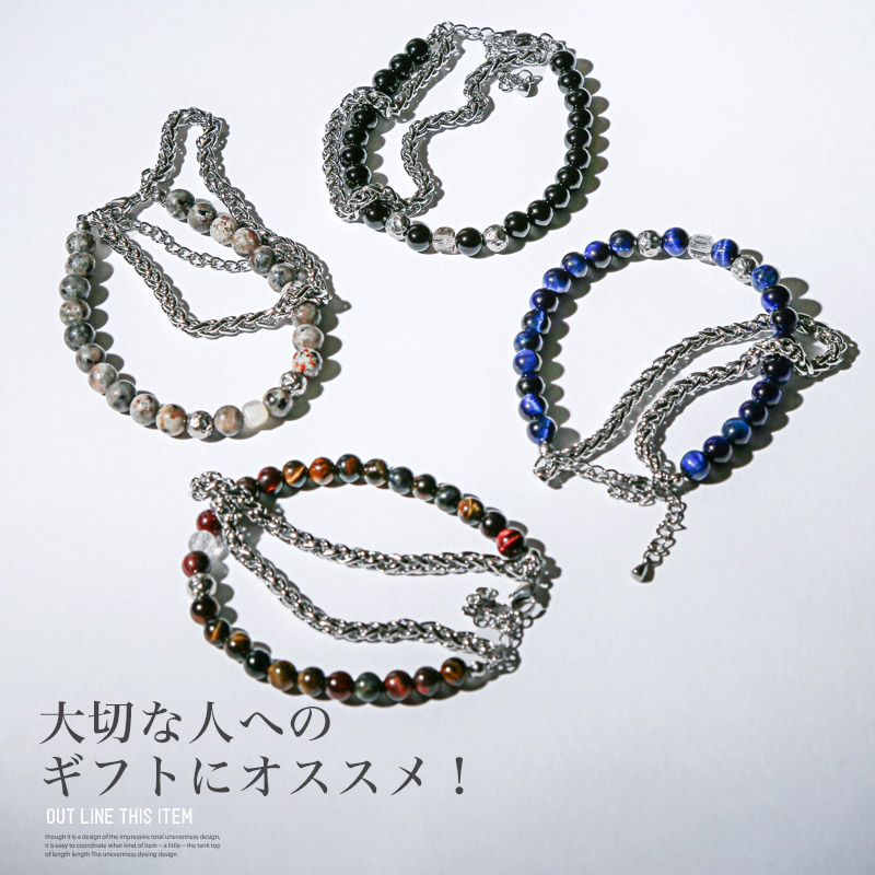 メール便】ブレスレット メンズ レディース ストーン 天然石 韓国