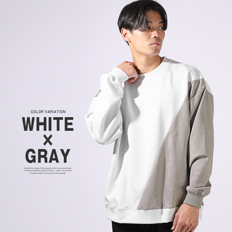 トレーナー メンズ スウェット 長袖 ポンチ スエード 春 大きいサイズ
