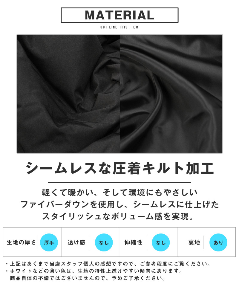 中綿ジャケット メンズ レディース ブルゾン フェイクダウン 暖か