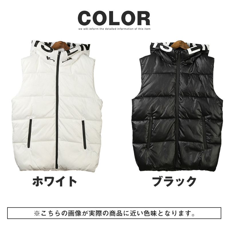中綿ベスト メンズ レディース ベストジャケット 暖かい 防寒 大きいサイズ ロゴ プリント【フーデッドフェイクダウンベスト】 aa-3406 中綿ベスト メンズ レディース ベストジャケット 暖かい 防寒 大きい