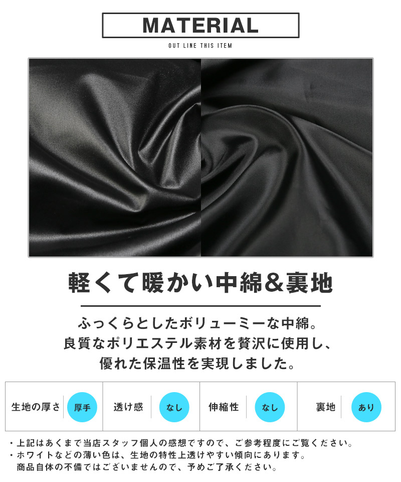 中綿ベスト メンズ レディース ベストジャケット 暖かい 防寒 大きい