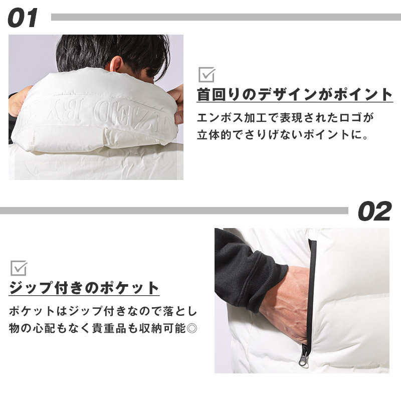 中綿ベスト メンズ レディース ファイバーダウン ダウンベスト ベスト